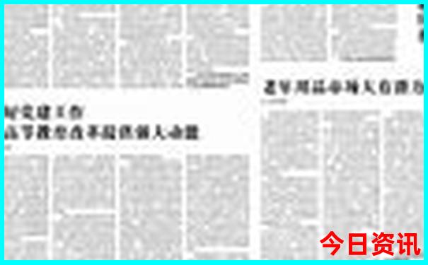灵宝市旅游景点有哪些