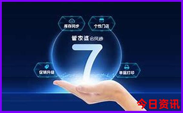 重庆儿童旅游必去的地方