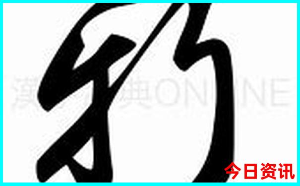 长沙自驾游2天最适合路线