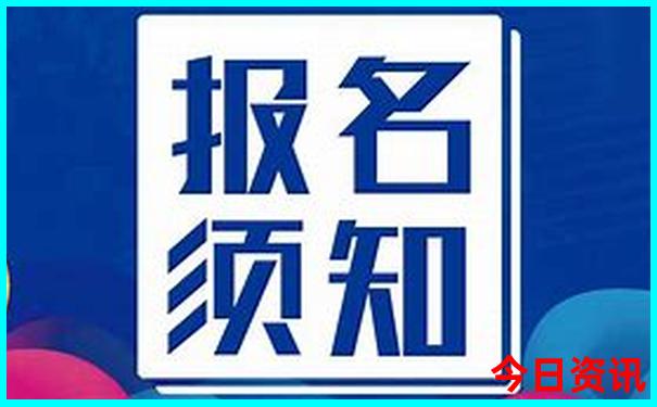 新回龙镇必去的三个景点