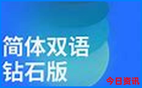 甘肃陇南旅游攻略